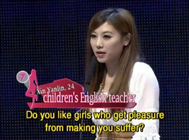 Chinese Dating Shows | Others