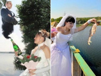 Russian Wedding Photoshop Fails