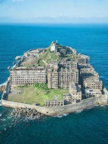 Abandoned Island In Japan