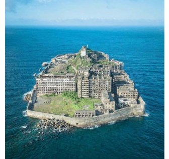 Abandoned Island In Japan