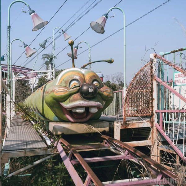 Japan Abandoned Amusement Park