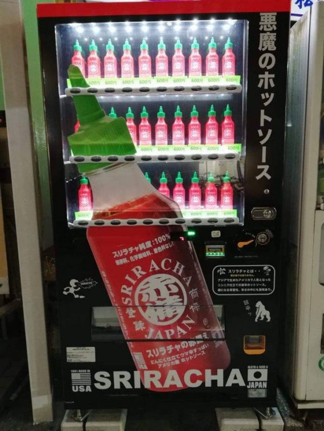 Only In Japan, part 6