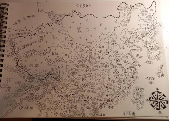 Interesting Maps, part 5