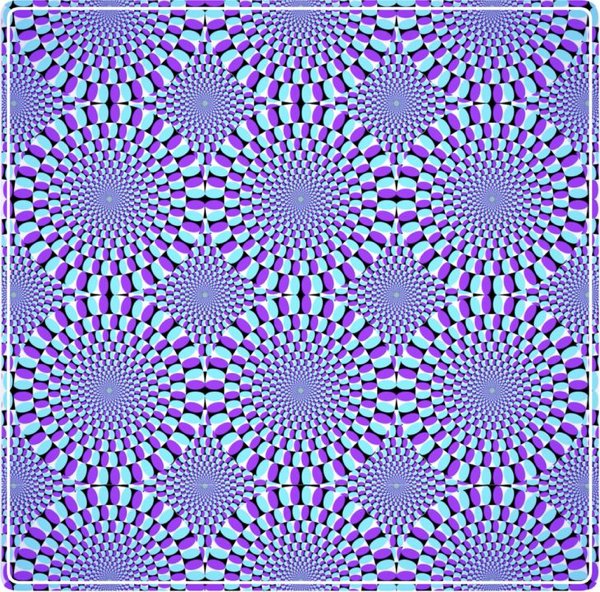 Optical Illusions, part 7
