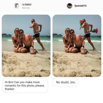 Funny Photoshop By James Fridman