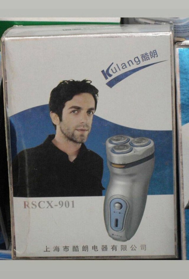 When Actor From 'The Office' Mistakenly Advertises Products Around The World