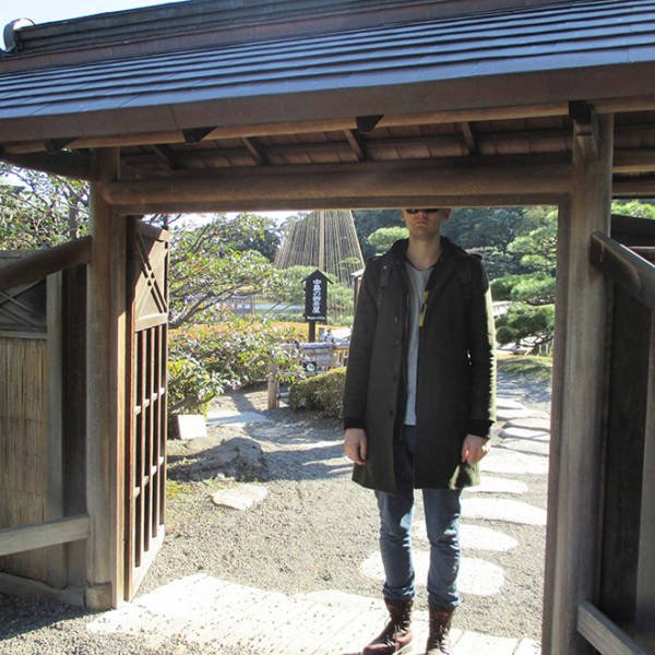 Tall People In Japan