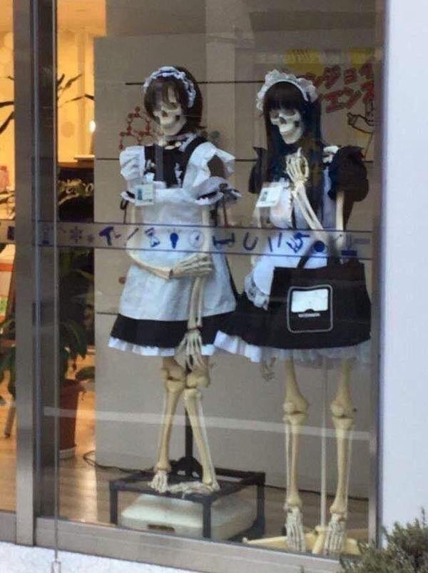 Creepy Mannequins
