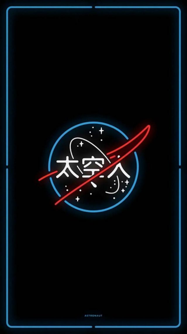 Cool Phone Wallpapers, part 2