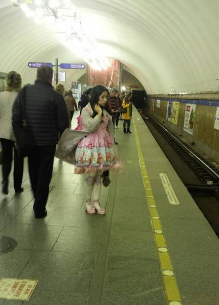 Weird People In The Subway