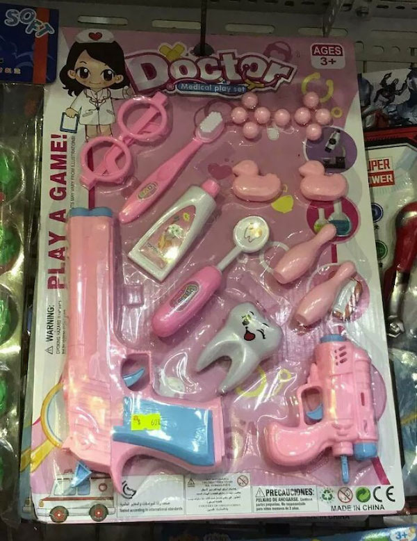 Terrible Kids Toys