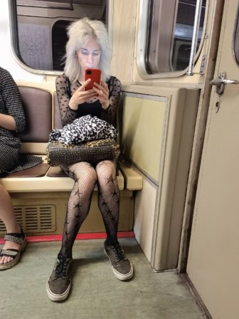 Strange People In the Subway