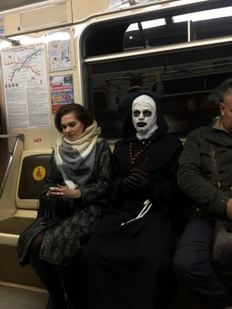 Strange People In The Subway