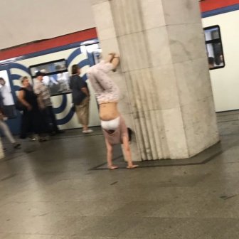 Strange People In The Subway