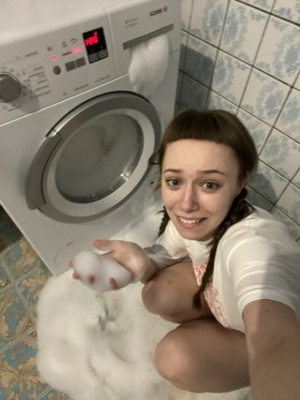 Fails With Washing Machines