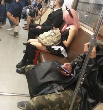 Strange People In The Subway