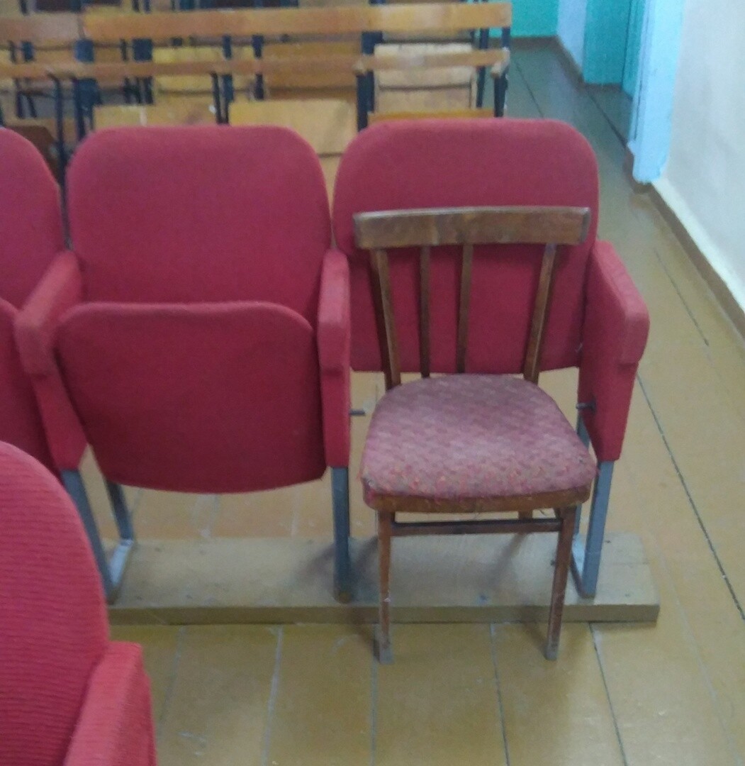 Strange Chairs