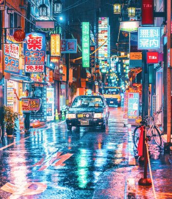 Amazing Photos From Japan