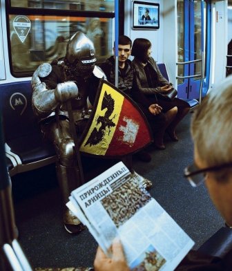 Strange People In The Subway