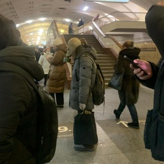 Strange People In The Subway