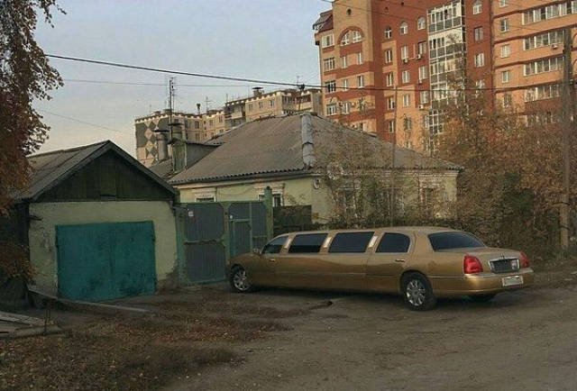 Strange Photos From Russia, part 3