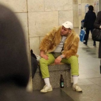 ''Fashionable'' People In The Subway