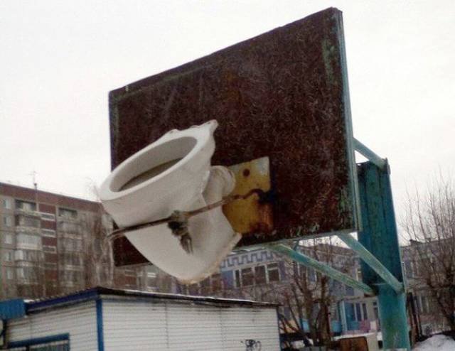 Strange Photos From Russia, part 4