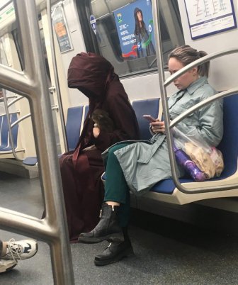 Strange People In The Subway