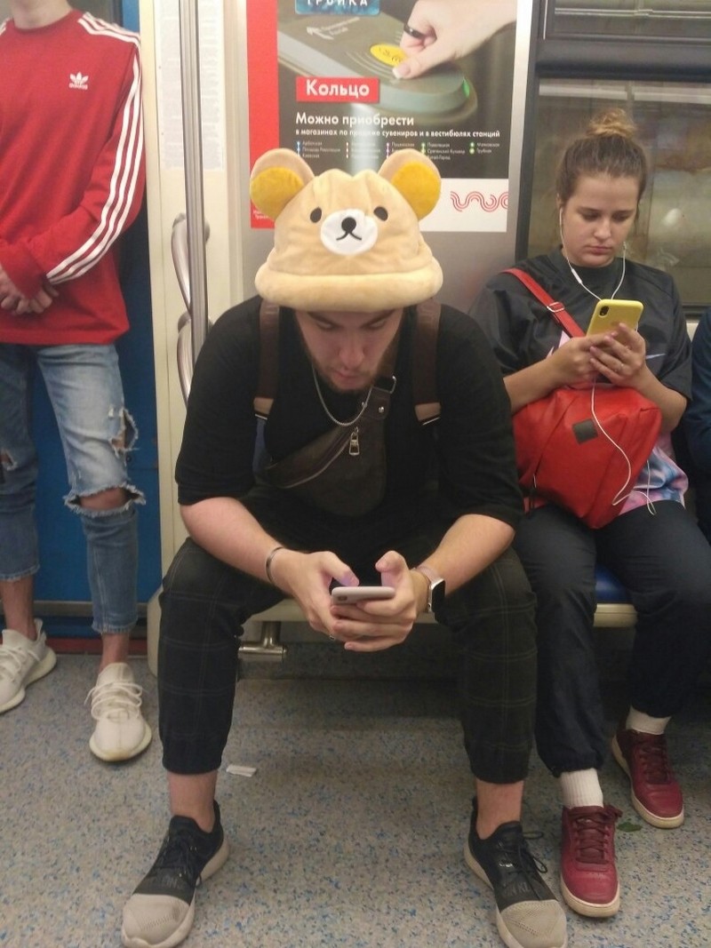 Strange People In The Subway, part 37