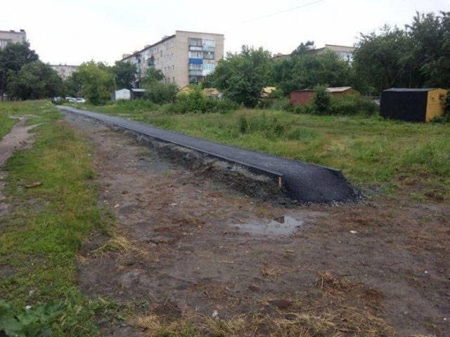 Strange Photos From Russia, part 12