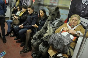 Strange People In The Subway