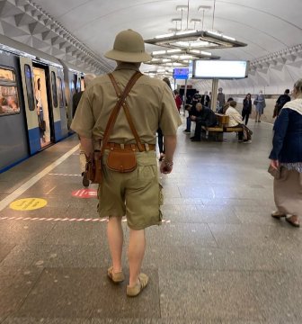 Strange People In The Subway