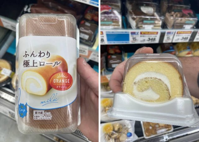 Expectations And Reality In Japan