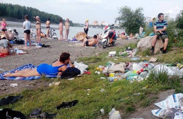 Odd Photos From Russia, part 6