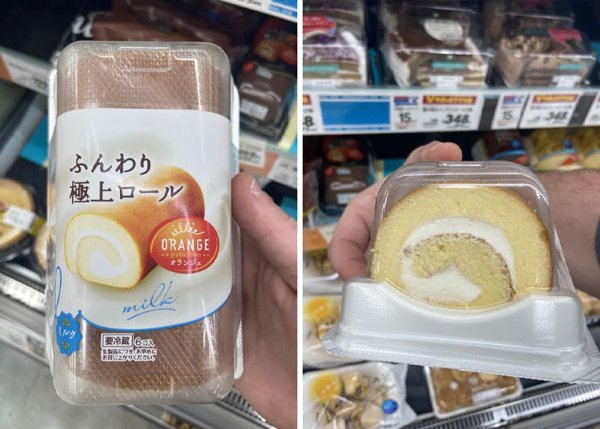 Expectations And Reality In Japan, part 2