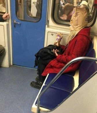 Strange People In The Subway