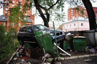 Weird Photos From Russia