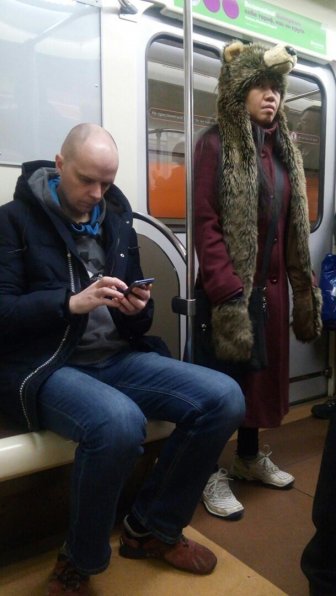 Weird People In The Subway