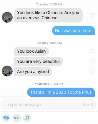 Funny Texts In Dating Apps