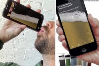 Strange Trends From The Past