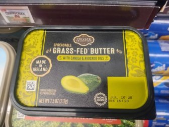 Really Strange Designs