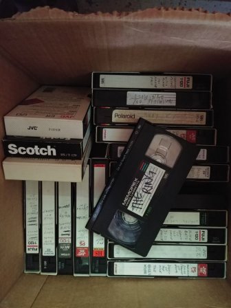 A Little Bit Of Nostalgia